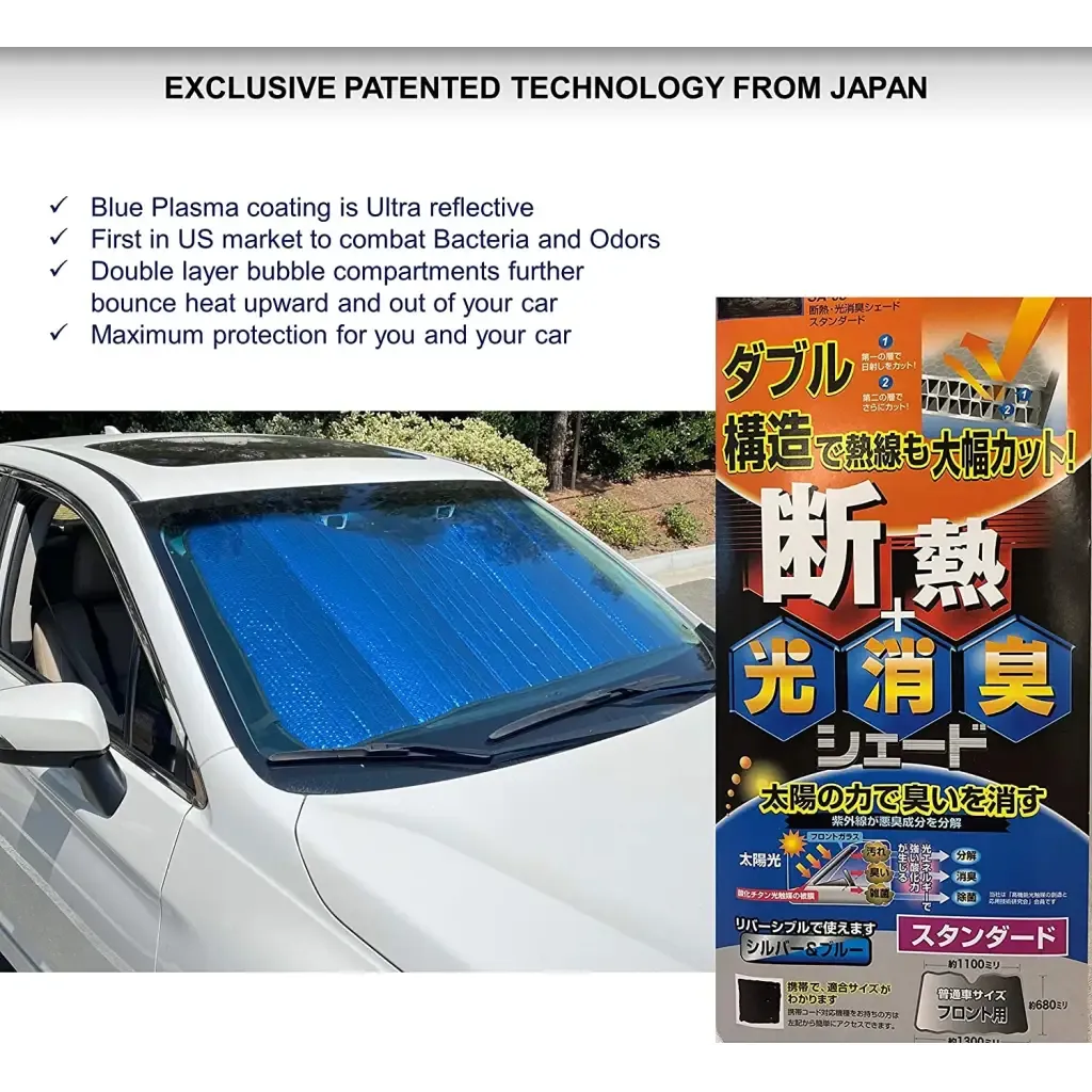 Plasma Coated Car Windshield Sun Shade fits Mid Size Car to Large SUV