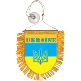 Ukraine Mini Car Banner